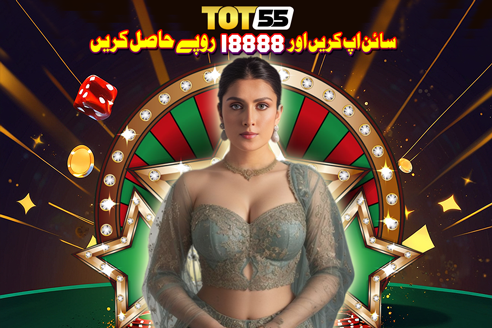 tot55 game tot55 game app tot55game tot 55 game tot55 game app